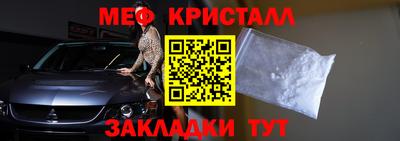 ПСИЛОЦИБИНОВЫЕ ГРИБЫ Донской