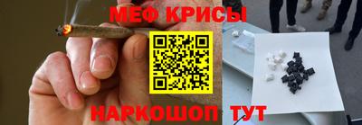 а пвп мука Донецк