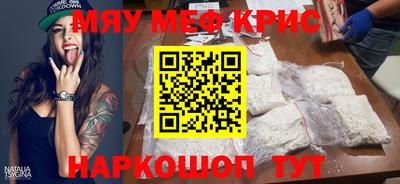 а пвп мука Донецк