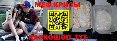 а пвп мука Донецк