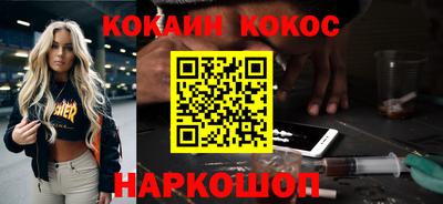 а пвп мука Донецк