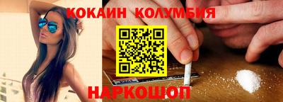 а пвп мука Донецк