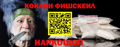 ECSTASY Дубна