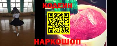 а пвп мука Донецк