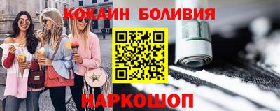 ПСИЛОЦИБИНОВЫЕ ГРИБЫ Донской