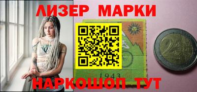 а пвп мука Донецк