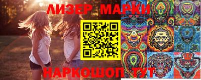 ПСИЛОЦИБИНОВЫЕ ГРИБЫ Донской
