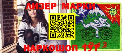 ПСИЛОЦИБИНОВЫЕ ГРИБЫ Донской