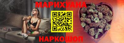 ПСИЛОЦИБИНОВЫЕ ГРИБЫ Донской