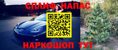 а пвп мука Донецк