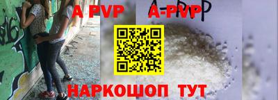 ПСИЛОЦИБИНОВЫЕ ГРИБЫ Донской
