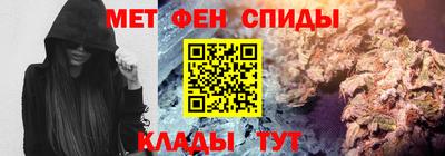 ПСИЛОЦИБИНОВЫЕ ГРИБЫ Донской