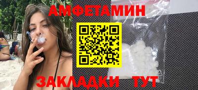 ECSTASY Дубна