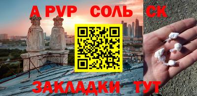 ПСИЛОЦИБИНОВЫЕ ГРИБЫ Донской
