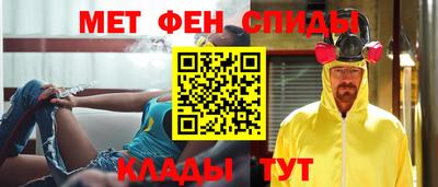 ПСИЛОЦИБИНОВЫЕ ГРИБЫ Донской