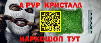 ПСИЛОЦИБИНОВЫЕ ГРИБЫ Донской