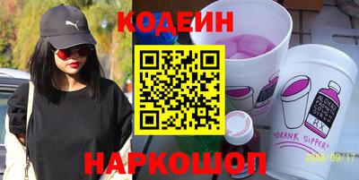 ПСИЛОЦИБИНОВЫЕ ГРИБЫ Донской