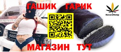 ПСИЛОЦИБИНОВЫЕ ГРИБЫ Донской