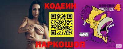 ПСИЛОЦИБИНОВЫЕ ГРИБЫ Донской