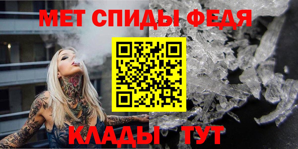 Лысьва  КЕТАМИН  МАРИХУАНА  Меф МЯУ МЯУ кристаллы  Вход с VPN  КОКАИН  A-PVP СК кристаллы  ГАШ  Вейп ТГК 
